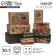 A set of craft boxes 10 in 1, gift packaging, “brutality”, 12 x 7 x 4 - 32.5 x 20 x 12.5 cm