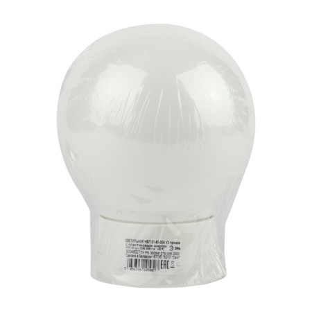 Lamp ERA NBP 01-60-004, E27, 60W, 150x150x192 mm, IP20-1