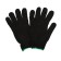 Workers, m/b gloves, knitting grade 7, 5 threads, size 9, without coating, black