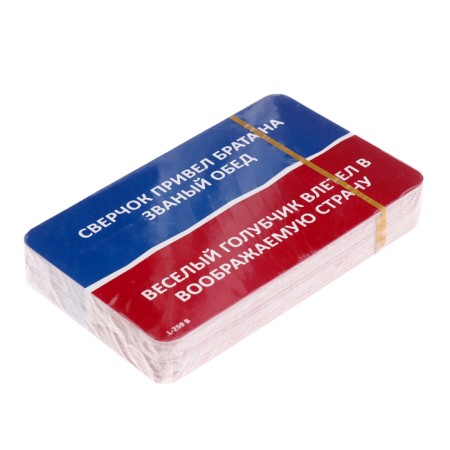 Board game “If you can, tell me!”, 2-4 players, 8+-1