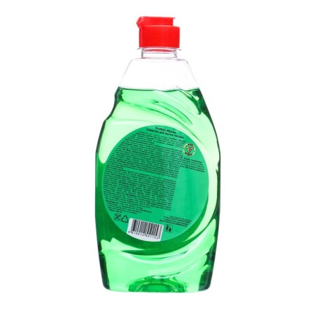 Washing dishes "Proffidiv", green apple, 450 ml-1