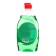 Washing dishes "Proffidiv", green apple, 450 ml