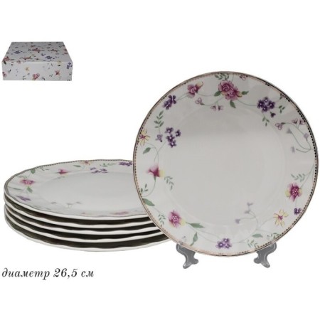 Set of plates Lenardi "Florence", d = 26.5 cm, 6 pcs