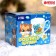New Year's set for creativity. Mug for coloring "New Year! Dream ", 300 ml