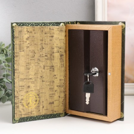 Safe-book wood to the leatherette "Magic" 21x13x5 cm-2