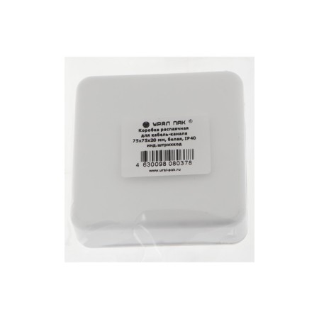 Dressing box for the cable channel Ural Pak, 75x75x20, IP 40, White, KR-513190075-080-3