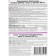 L-Arginine 500 mg, 40 tablets