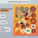 Decor for creativity cardboard "Chips and buttons. Africa" ​​24 pcs 13x16.5 cm