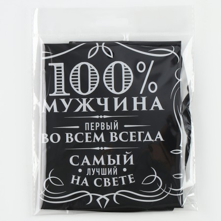 Set of balls "100% man", foil, latex, 6 pcs.-2