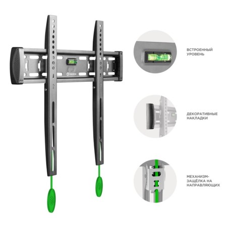 Black Black 32 "-55" Max.57kg, wall-mounted bracket-2
