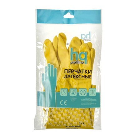 Gloves Latex reusable yellow, size XL-1