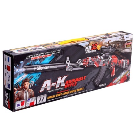 AK-47 automatic machine, works from the battery-26