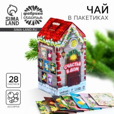 New Year! Tea in the house “Let the New Year be luxurious” 28 pcs. X 1.8 g.