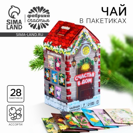New Year! Tea in the house “Let the New Year be luxurious” 28 pcs. X 1.8 g.