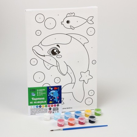 Picture on numbers for children "Baby-delin", 20 x 30 cm-1