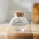 Glass jar for spices with a cork lid "Parfa", 50 ml, 4 × 5.4 cm