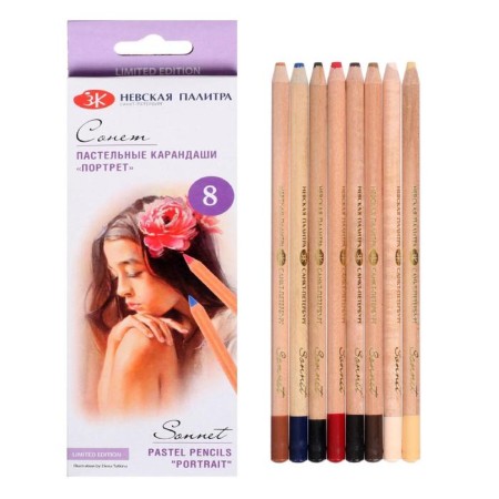 Pastel Sukhai in a pencil ZHK "Sunny Portrait" set of 8 colors
