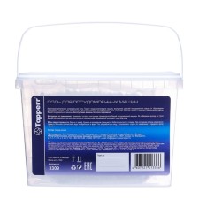 Salt for dishwashers Topperr granular 1.5 kg