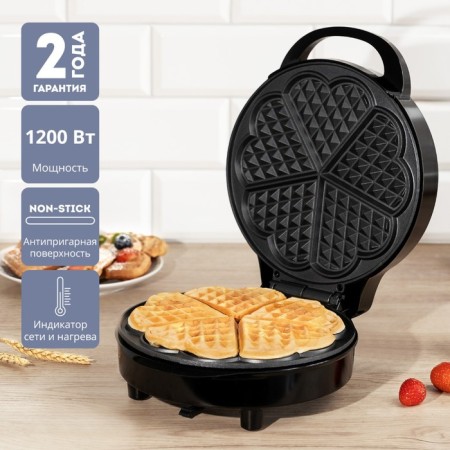 Electric waffle iron Galaxy Line GL 2987, 1200 W, anti-stick coating, black-gray-1