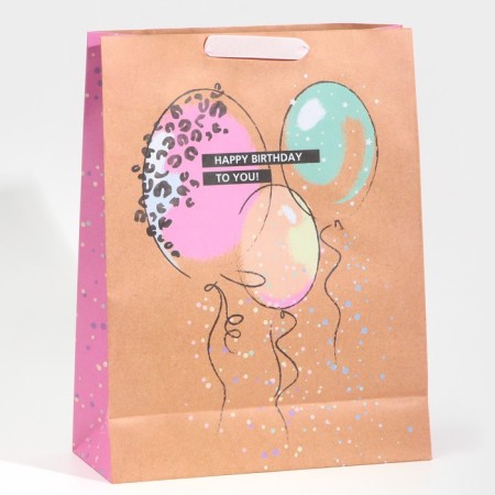 Package Gift Crafts Vertical, Packaging, “HB To You”, L 31 x 40 x 11.5 cm-2