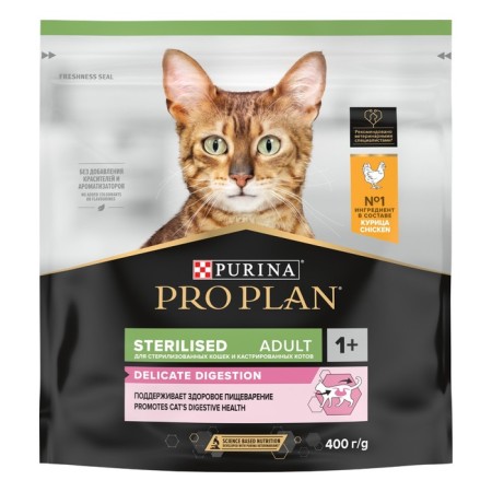 Dry food Pro Plan for sterilized cats with sensitive digestion, chicken, 400 g-1