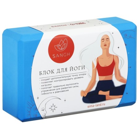 Sangh yoga block, 23x15x8 cm, blue color-10