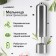 Electric mill Luazon Let-002, metal, from batteries, silver