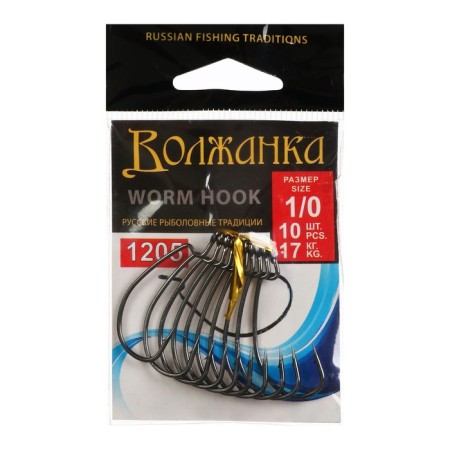 Hooks Volzhanka Worm Hook No. 1/0, 10 pcs
