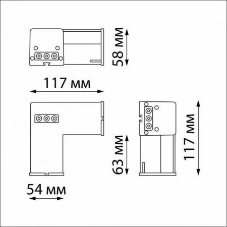 L-shaped lamp with two network inputs Novotech. BITS, 8W, LED, 58x117x117 mm, black color-4