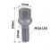 Wheel bolt, SkyWay, M12x1.50x27 Sphere, Key 17mm, Chrome, L = 54mm, set 20 pcs