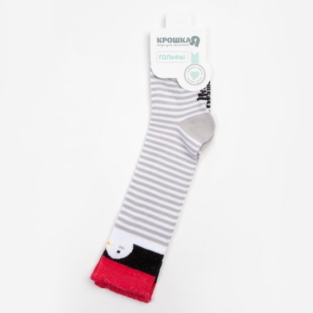 Golphs Children's baby I "Penguin" 8-10 cm, white/gray color-3