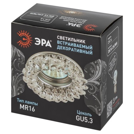 Lamp built -in era DK16, IP20, 50W, 90 mm, transparent/chrome color-1