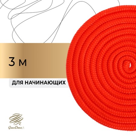 Crap for rhythmic gymnastics Grace Dance, 3 m, red color