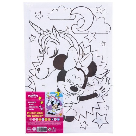Picture on numbers for children, 20x30 cm, Minnie Mouse and unicorn-4