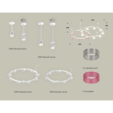 Suspended lamp with composite crystal Ambrella Light, XR92211210, GX53 LED 12 W, white sand, transparent, pink-1