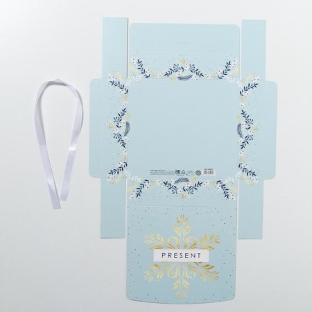 Folding Gift Box "New Year", 20 x 18 x 5 cm, New Year-4