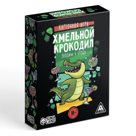 A board game to explain the words "hop crocodile", 70 cards, 18+-4