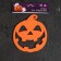 The basis for creativity and decoration "Pumpkin" set of 4 pcs.