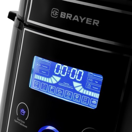 Brayer 2401BR, 1000 W, 6 l, 12 programs, 12 programs-7