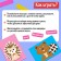 Developing set "Smart adhesive tape. Animals"