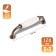 Cappio RSC012 handle handle, plastic, m/o 128 mm, color copper