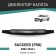 Defly hood deflector for Toyota Succeed (P50), 2002-2014
