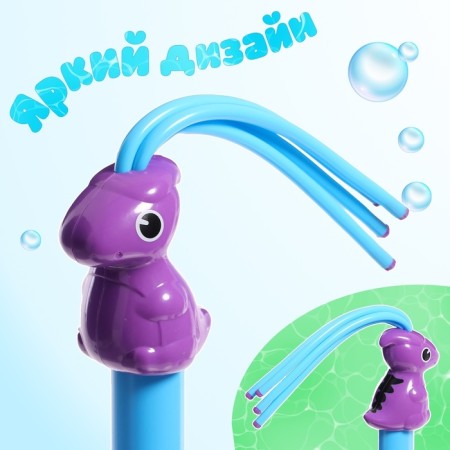 Water gun "purple dinosaur-splash", 42 cm.-3