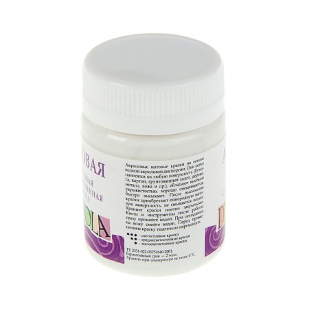 Acrylic matte paint 50 ml, ZHK Decola, White, 14328104-1