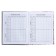 Universal Diary Grade 1-11, 48 sheets "Glamorous mouse", integral cover, glossy lamination, offset block