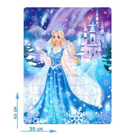 Holographic puzzle "Snow Princess", 120 parts-1
