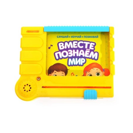 The training interactive set “We know the world”, plastic prefix, music cards, 14 pcs.-5
