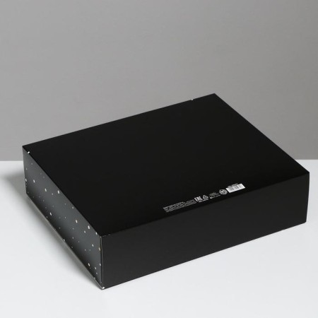 Folding Gift Box "Magic", 31 x 24.5 x 9 cm, New Year-2