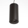 Lucas Lumber LED 10W 4000k Black 9.5x9.5x20-120cm