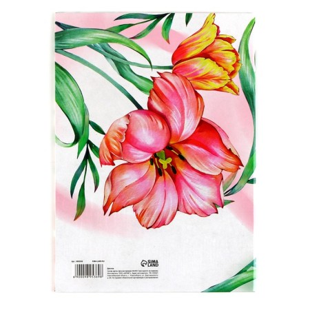 Diploma "Beautiful Jubilee", A5, 21 x 15 cm.-4